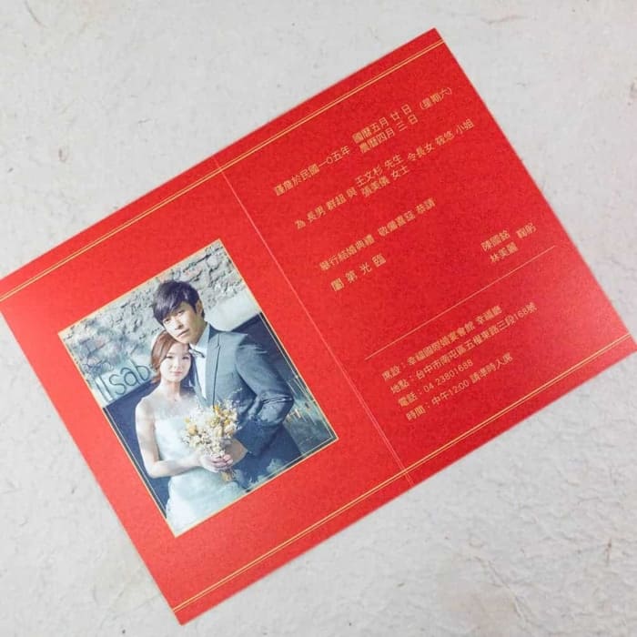 PR_RS02 - Image 3