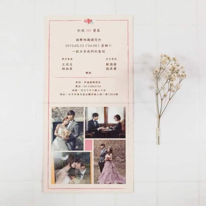 SS_004P對折款 - Image 4
