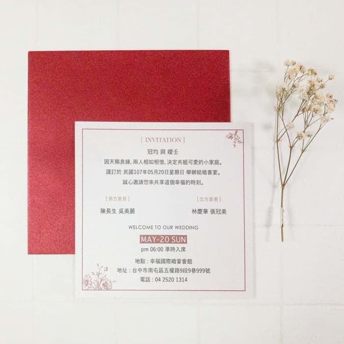 SS_014S - Image 2