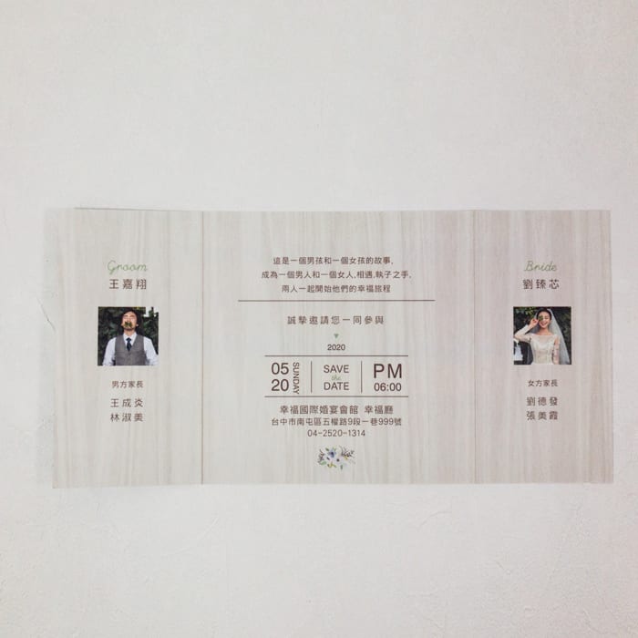 SS_P01 - Image 4